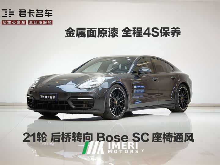Porsche Panamera 2.9T - автомобиль из Китая