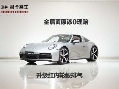 Porsche 911 Targa 4 3.0T - фото 1