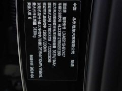 Li Auto Ideal L8 Max - фото 14