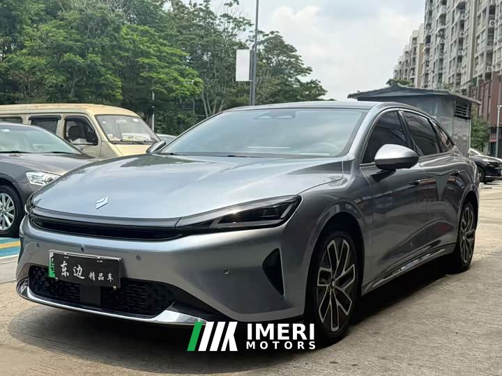Baojun Xiangjing plug-in hybrid 140km luxury version