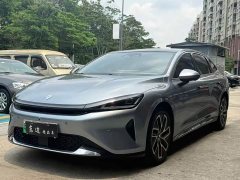 Baojun Xiangjing plug-in hybrid 140km luxury version - фото 1