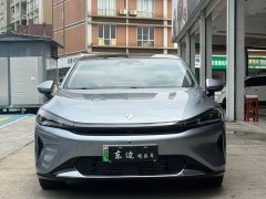 Baojun Xiangjing plug-in hybrid 140km luxury version - фото 3