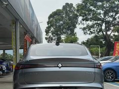 Baojun Xiangjing plug-in hybrid 140km luxury version - фото 9