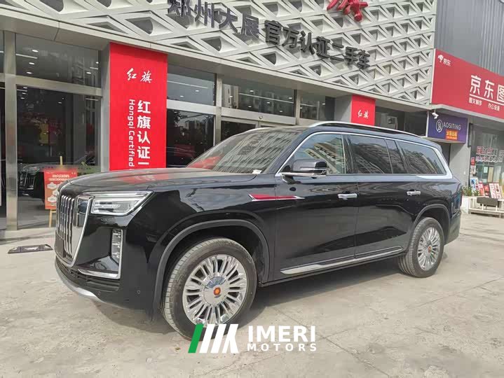 Hongqi Golden Sunflower Guoyao 4.0T elegant flag version 6 seats - автомобиль из Китая