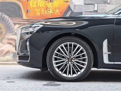 Hongqi H9 2020 2.0T Zhilian Flagship Edition - фото 6