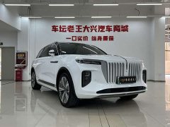 Hongqi E-HS9 660km Qichang version six seats - фото 3