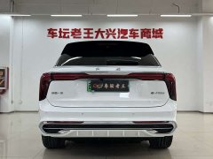 Hongqi E-HS9 660km Qichang version six seats - фото 5