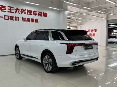 Hongqi E-HS9 660km Qichang version six seats - фото 7