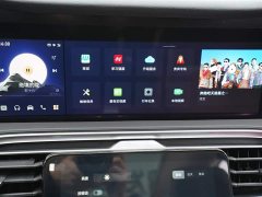 Hongqi E-HS9 660km Qichang version six seats - фото 8