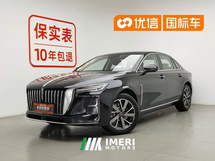 Hongqi H5 PHEV 2025 130 Hybrid Edition - автомобиль из Китая