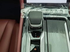 Hongqi H5 PHEV 2025 130 Hybrid Edition - фото 13