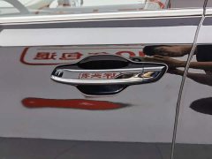 Hongqi H5 PHEV 2025 130 Hybrid Edition - фото 18