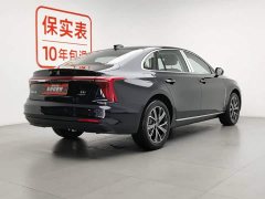Hongqi H5 PHEV 2025 130 Hybrid Edition - фото 2