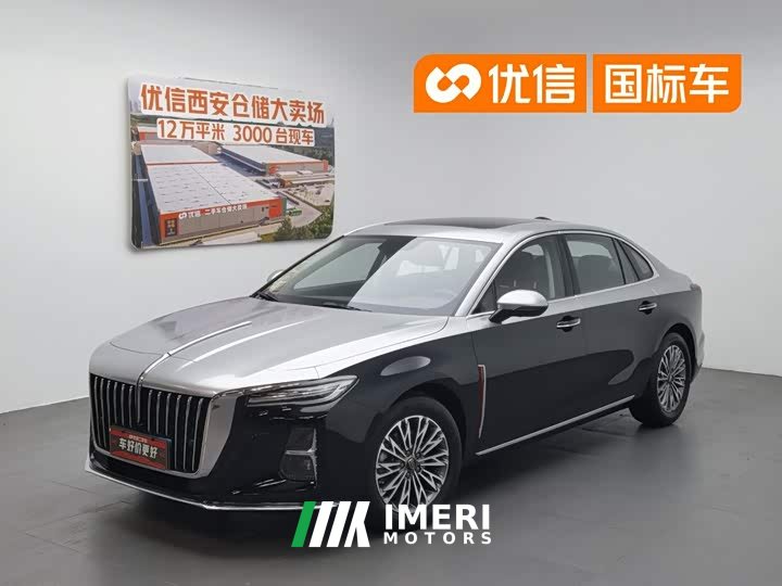 Hongqi H5 2.0T Automatic Intelligent Connected Flag Edition