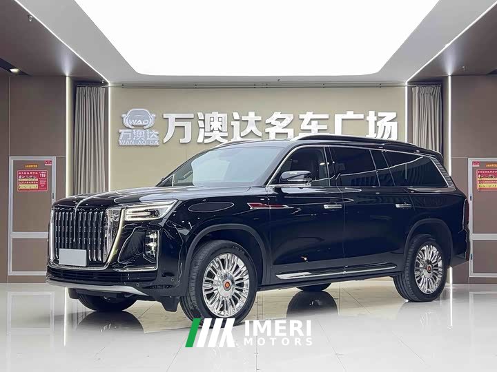 Hongqi Golden Sunflower Guoyao 2022 4.0T Monarch Flagship Edition 4 seats