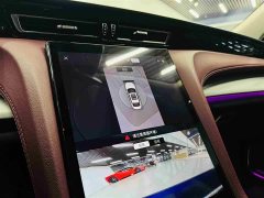 Hongqi H5 2.0T automatic Qichang version - фото 15
