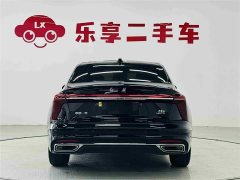 Hongqi H5 2.0T automatic Qichang version - фото 4