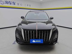 Hongqi HS5 2023 2.0T Qixiang Pro Edition - фото 2