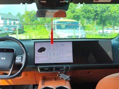 Li Auto Ideal L6 Pro - фото 4