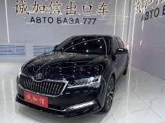 Superb 2023 TSI280 DSG Exclusive Edition - фото 1