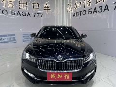 Superb 2023 TSI280 DSG Exclusive Edition - фото 2