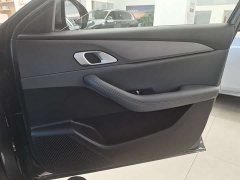 Geely Galaxy A7 EV 550km Exclusive Edition - фото 13