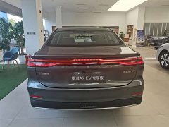 Geely Galaxy A7 EV 550km Exclusive Edition - фото 9