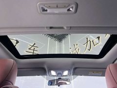 Changan PLUS NE 1.4T GDI DCTPremium Edition - фото 15