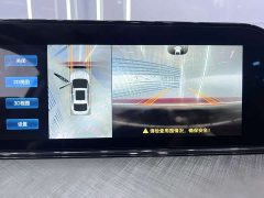 Changan PLUS NE 1.4T GDI DCTPremium Edition - фото 18