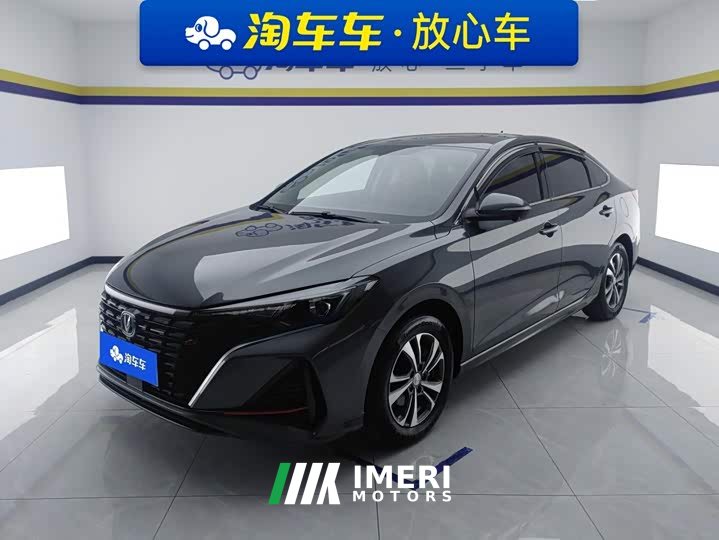 Changan Yidong Changxiang Edition PLUS Blue Whale NE 1.4T GDI DCT Distinguished Edition - автомобиль из Китая