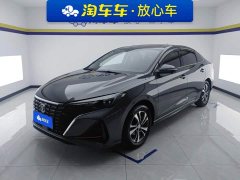 Changan Yidong Changxiang Edition PLUS Blue Whale NE 1.4T GDI DCT Distinguished Edition - фото 1