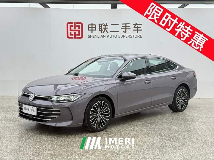 Volkswagen Pro 380TSI Edition - автомобиль из Китая