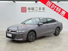 Volkswagen Pro 380TSI Edition - фото 1