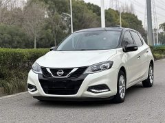 Nissan Tiida 1.6L CVT Smart Travel Edition - фото 1