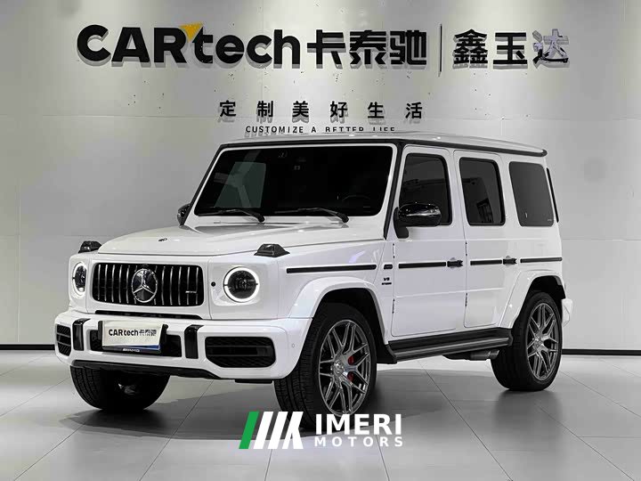 Mercedes-Benz GAMG AMG G 63