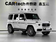 Mercedes-Benz GAMG AMG G 63 - фото 3