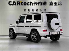 Mercedes-Benz GAMG AMG G 63 - фото 8