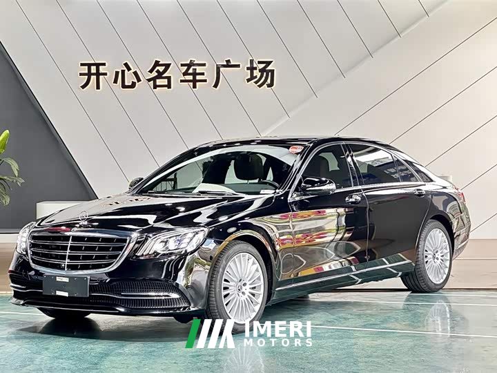 Mercedes-Benz S-Class S 350 L Business Edition Collector's Edition - автомобиль из Китая