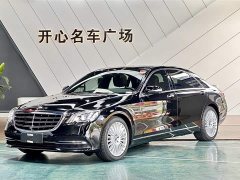 Mercedes-Benz S-Class S 350 L Business Edition Collector's Edition - фото 1