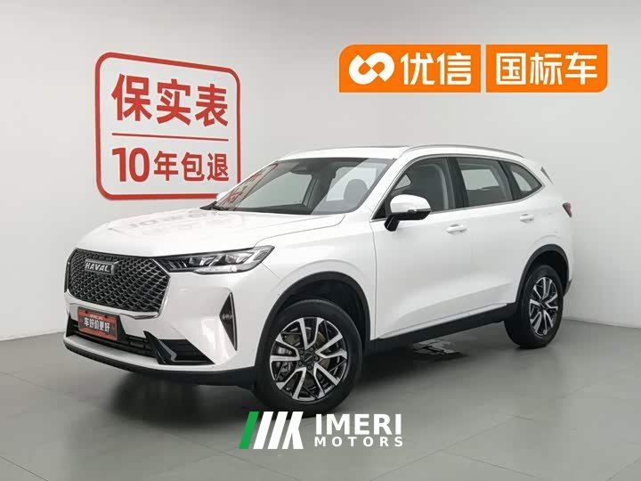 Haval H6 2022 3rd Gen 1.5T Automatic 2WD Max - автомобиль из Китая