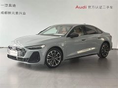Audi A5L 2.0T Sports Edition Plus - фото 1