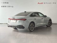 Audi A5L 2.0T Sports Edition Plus - фото 4