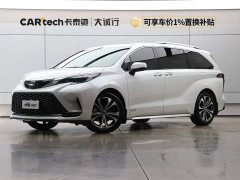 Grevia 2023 2.5L Hybrid Premium PLUS Edition - фото 1