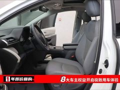 Grevia 2023 2.5L Hybrid Premium PLUS Edition - фото 5