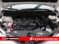 Grevia 2023 2.5L Hybrid Premium PLUS Edition - фото 7