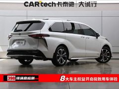 Grevia 2023 2.5L Hybrid Premium PLUS Edition - фото 9