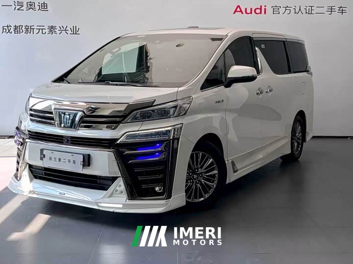 Toyota Wilfa Crown Dual Engine 2.5L HV Deluxe Edition - автомобиль из Китая