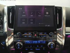 Toyota Wilfa Crown Dual Engine 2.5L HV Deluxe Edition - фото 11
