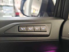 Toyota Wilfa Crown Dual Engine 2.5L HV Deluxe Edition - фото 12
