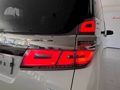 Toyota Wilfa Crown Dual Engine 2.5L HV Deluxe Edition - фото 16